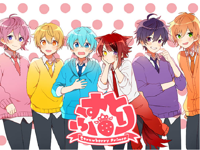 すとぷりクイズ トイダス