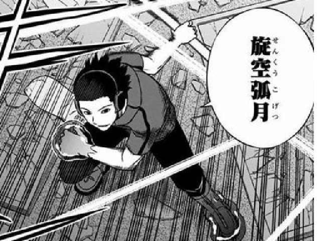 ワールドトリガー ノーマルトリガークイズ 基本的 トイダス 無料でクイズ 診断ができる 作れる 投票作成も簡単便利