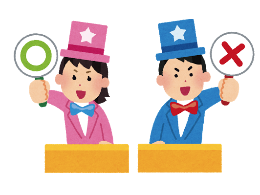 どうぶつクイズ トイダス