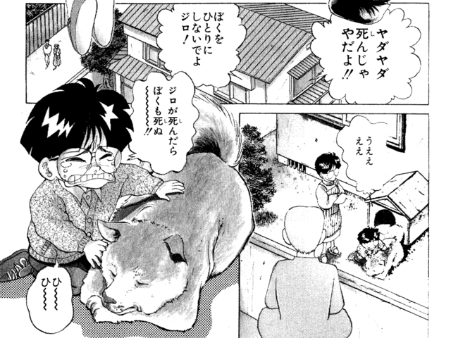 幽 遊 白書 カルトクイズ 初期 霊界探偵編まで トイダス 無料でクイズ 診断ができる 作れる 投票作成も簡単便利