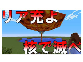 みんな気になる リア充診断 トイダス 無料でクイズ 診断ができる 作れる 投票作成も簡単便利 みんな気になる リア充診断 トイダス 無料でクイズ 診断ができる 作れる 投票作成も簡単便利