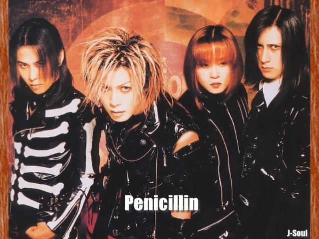 90年代ヴィジュアル系バンドカルトクイズ トイダス