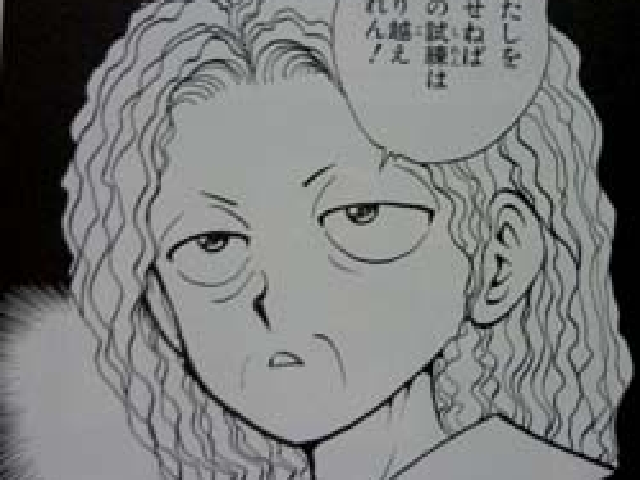 幽 遊 白書 カルトクイズ キャラクター名編 初級 トイダス 無料でクイズ 診断ができる 作れる 投票作成も簡単便利