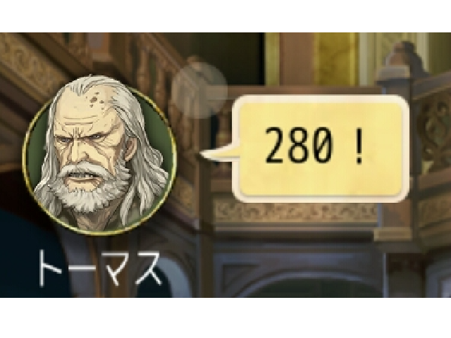 人狼ジャッジメント基本用語クイズ 初心者用 トイダス